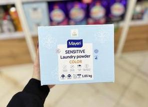 Без бумажки нет продажи